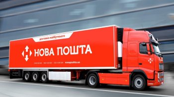 Нова Пошта залучила роботів до сортування посилок: як вони працюють