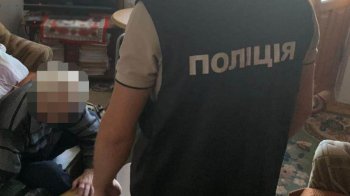 Затриманий Роман Глухенький