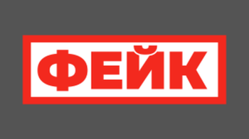 У соцмережах поширюють неправду, нібито на відео обезголовлення військового — захисник зі Львівщини