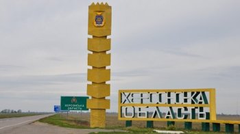 Львівщина долучиться до відбудови Херсонської області: з обласного бюджету виділили кошти