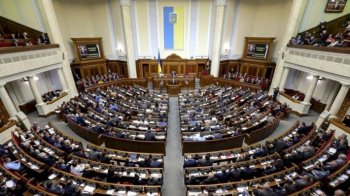 Верховна Рада ухвалила рішення про надзвичайний стан в Україні