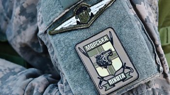 БФ “Сталеві” отримав від Піреус Банку 3 млн 550 тис. на лікування морських піхотинців