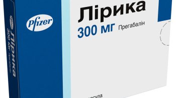 У Львові засудили до семи років тюрми військового за крадіжку протисудомних таблеток
