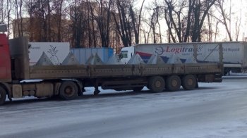 Брянська область