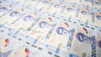Найбільша банкнота в історії гривні: коли з’являться 2000 грн