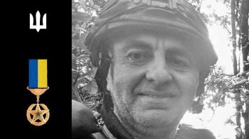 Воїн зі Солонки посмертно став Героєм України