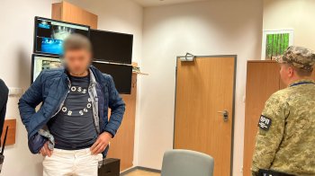 Псевдоподружжя зі Львова затримали на спробі виїхати до Польщі