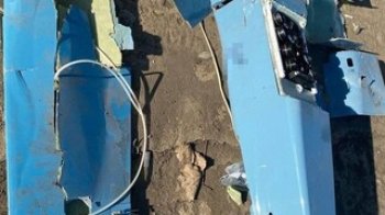 ЗСУ "приземлили" рідкісний російський безпілотник "Картограф"