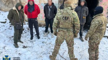 Фото СБУ
