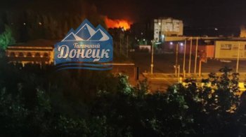 Вибухи у Донецьку: імовірно, детонує склад БК