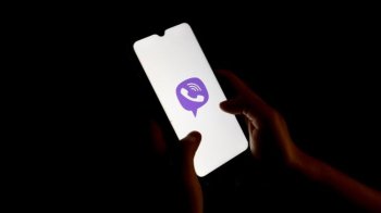 Уродженця Львівщини судили за адміністрування групи “Антиполіцай”