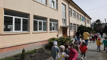 Садок "Казка"