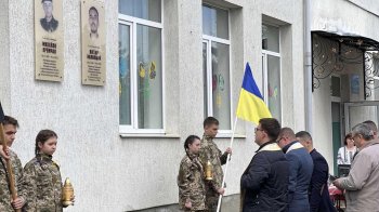 На Стрийщині відкрили пам’ятні дошки загиблим Героям