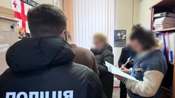 Київський підприємець поставив неякісну форму для ЗСУ на 25 млн грн