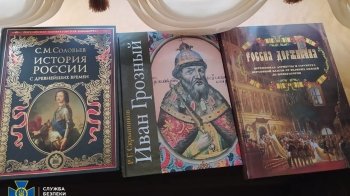 СБУ прийшла до Мураєва: вилучили зброю, гроші та російські книжки