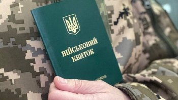 Хто не матиме відстрочки від мобілізації за новим законопроєктом: пояснення безпекового комітету
