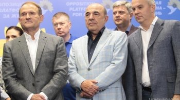 ОПЗЖ, "Партія Шарія" та інші: РНБО призупиняє діяльність деяких партій