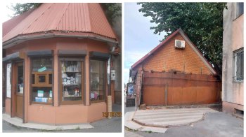 МАФ на вулиці Хмельницького у Львові