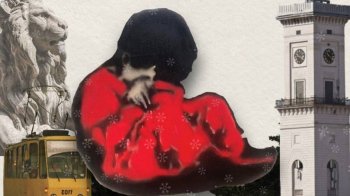 На Личаківській з’явився стріт-арт, присвячений кримському політв’язню