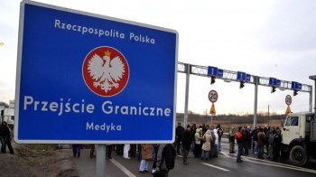 Фото з відкритих джерел