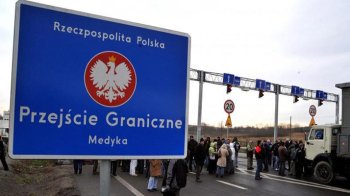 З Польщі на Львівщину намагався потрапити 53-річний румун, якого 8 років розшукувала поліція Італії