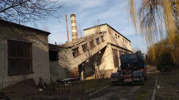 Майно Золочівтеплоенерго продали львівській фірмі за 7 млн грн