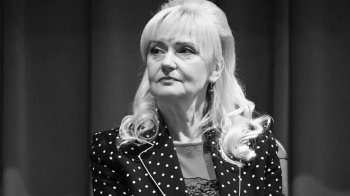 Вбивство Ірини Фаріон