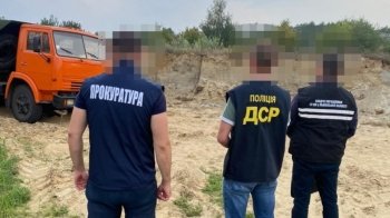 На Львівщині виявили факт незаконного видобутку піску