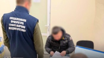 На Львівщині ексначальник відділення штабу НГУ безпідставно нарахував понад 72 млн грн бойових