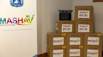 Потребують підтримки: на Львівщині декільком родинам передали EcoFlow