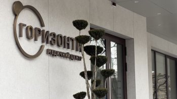 Клініка «Горизонти» долучилися до реабілітації військових із NextStep Ukraine