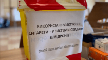Виготовлятимуть системи скидання вантажу в дронах: у Львові збирають одноразові електронні сигарети та батарейки
