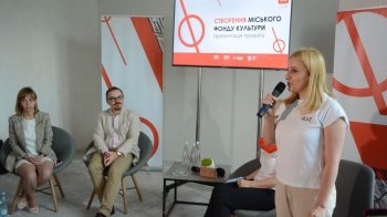 У Львові буде фонд культури: що це і навіщо потрібне львів'янам