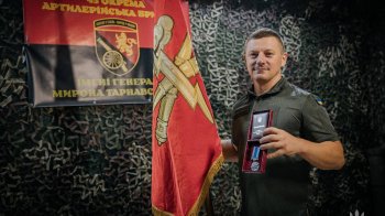 Захисник з Львівщини отримав медаль «За військову службу Україні»