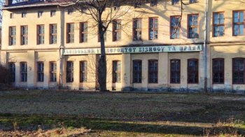 Львівський університет бізнесу і права не зміг продовжити оренду комунальної будівлі