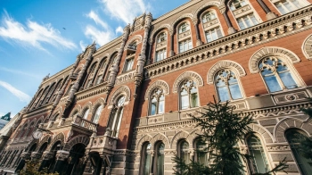 Всупереч законодавству правління Нацбанку погодило надання кредиту.