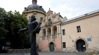 Львівський архів