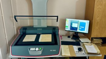 У Держархіві Львівщини оцифрували унікальні матеріали поліції та суду
