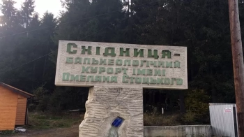 Два селища на Львівщині очистять від радянської спадщини