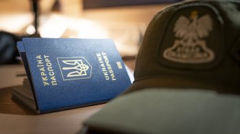 Паспорт України