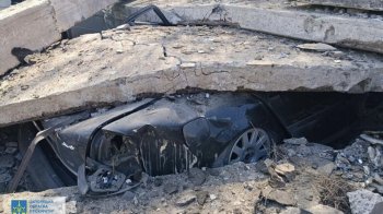 Фото прокуратури