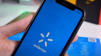 Національний роумінг не працює: Мінцифри пояснило причину