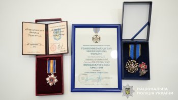 Поліцейського з Львівщини посмертно нагородили орденом “За мужність” та “Комбатантським Хрестом”