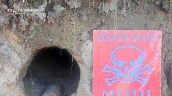 У полі на Львівщині знайшли 75 мм артилерійський снаряд