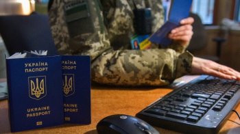 У Краківців 23-річний киянин намагався виїхати за кордон за фейковою довідкою про зниклого безвісти батька