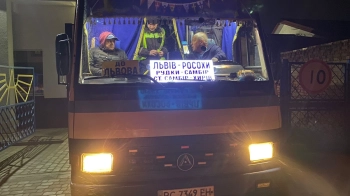 Самбірського автоперевізника оштрафували на 17 тис. грн