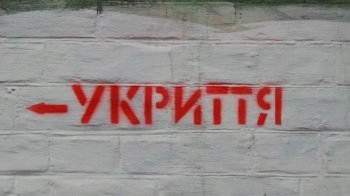 Зеленський підписав закон, який зобов'язав забудовників зводити укриття у новобудовах