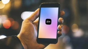 У “Дії” призупинили послугу бронювання від мобілізації