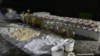 На Львівщині завершилась масштабна антинаркотична спецоперація “Рубікон”