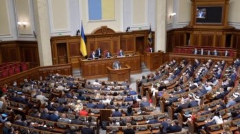 Верховна Рада призначила чотирьох нових міністрів